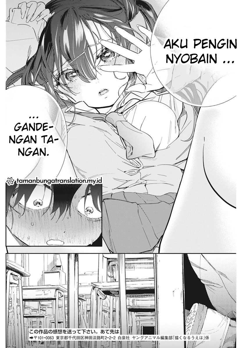 Now That We Draw Chapter 01 Gambar 39