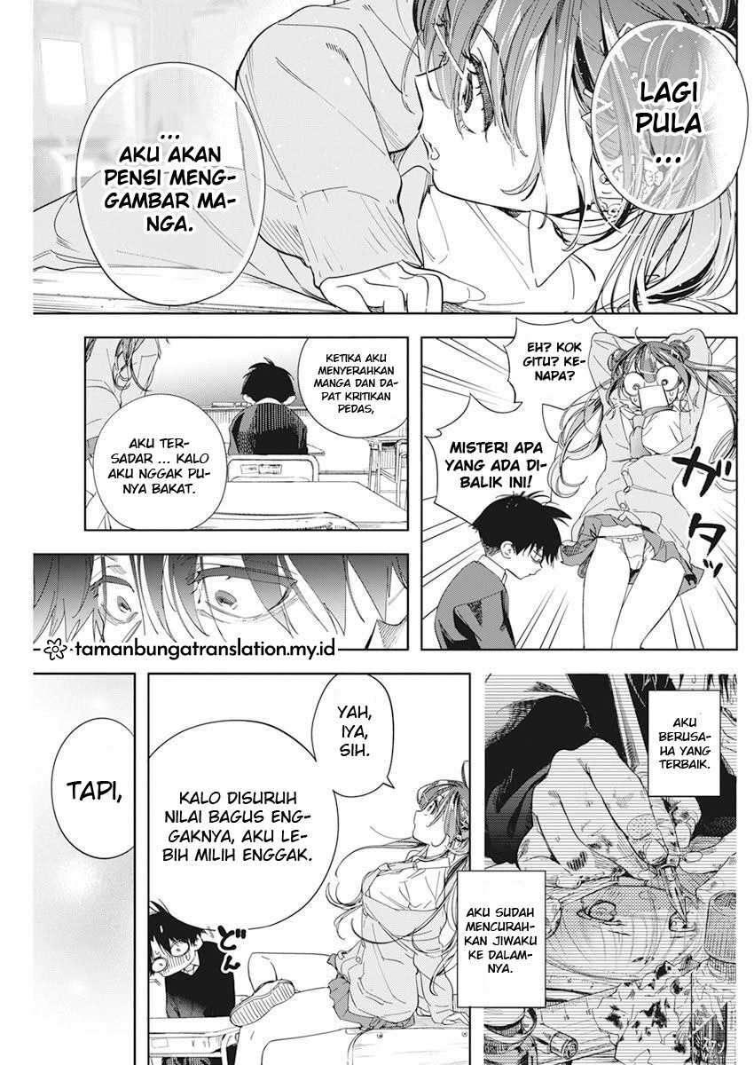 Now That We Draw Chapter 01 Gambar 30