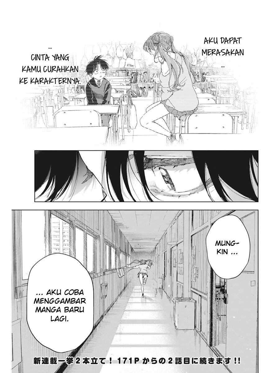 Now That We Draw Chapter 01 Gambar 45