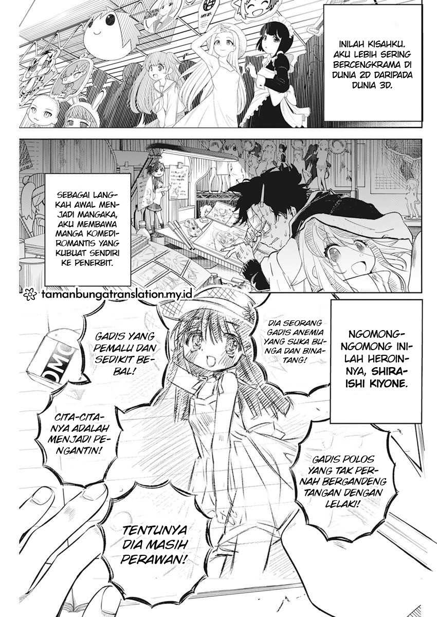 Now That We Draw Chapter 01 Gambar 6