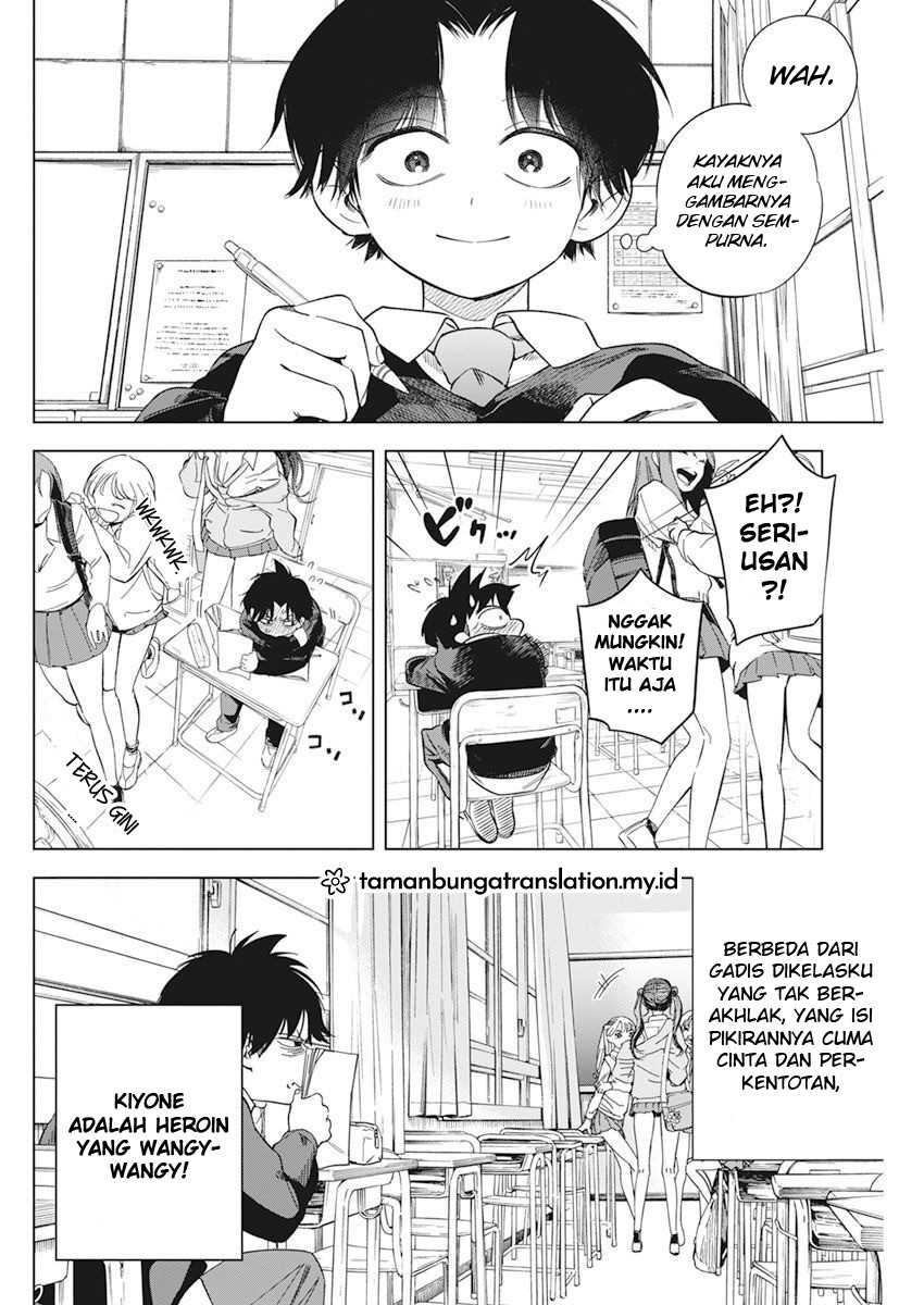 Now That We Draw Chapter 01 Gambar 7