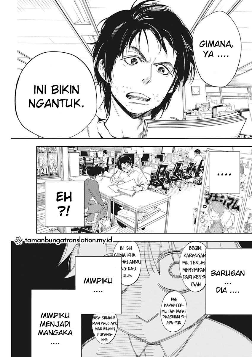 Now That We Draw Chapter 01 Gambar 8