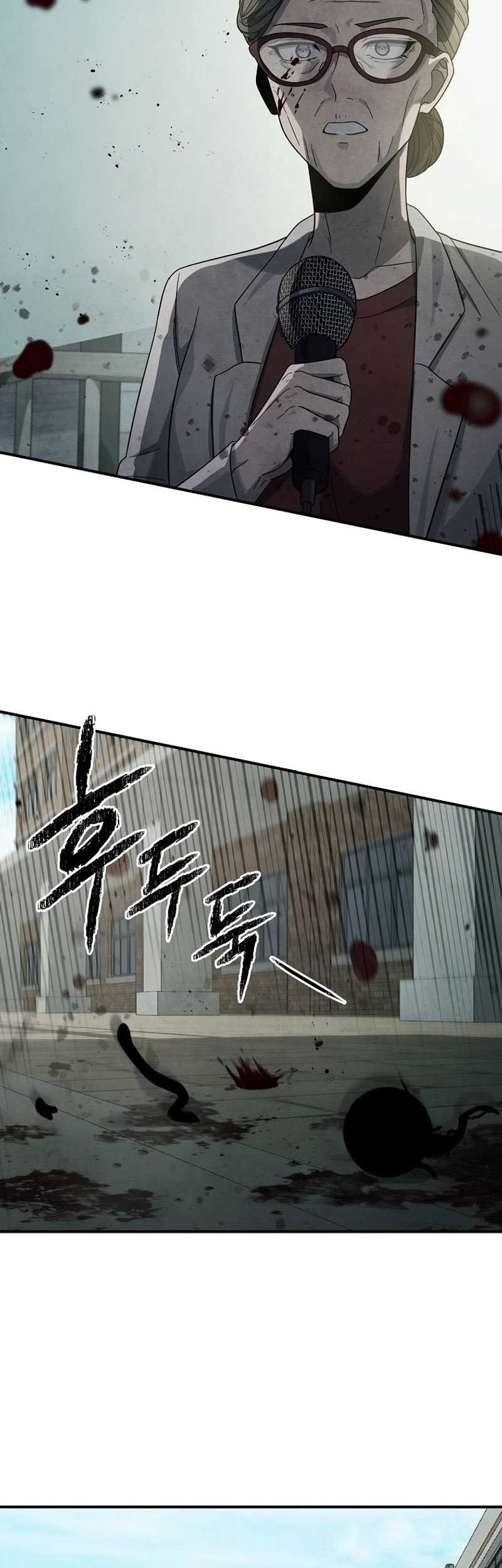 Ghost Story Club (Remake) Chapter 01 Gambar 42