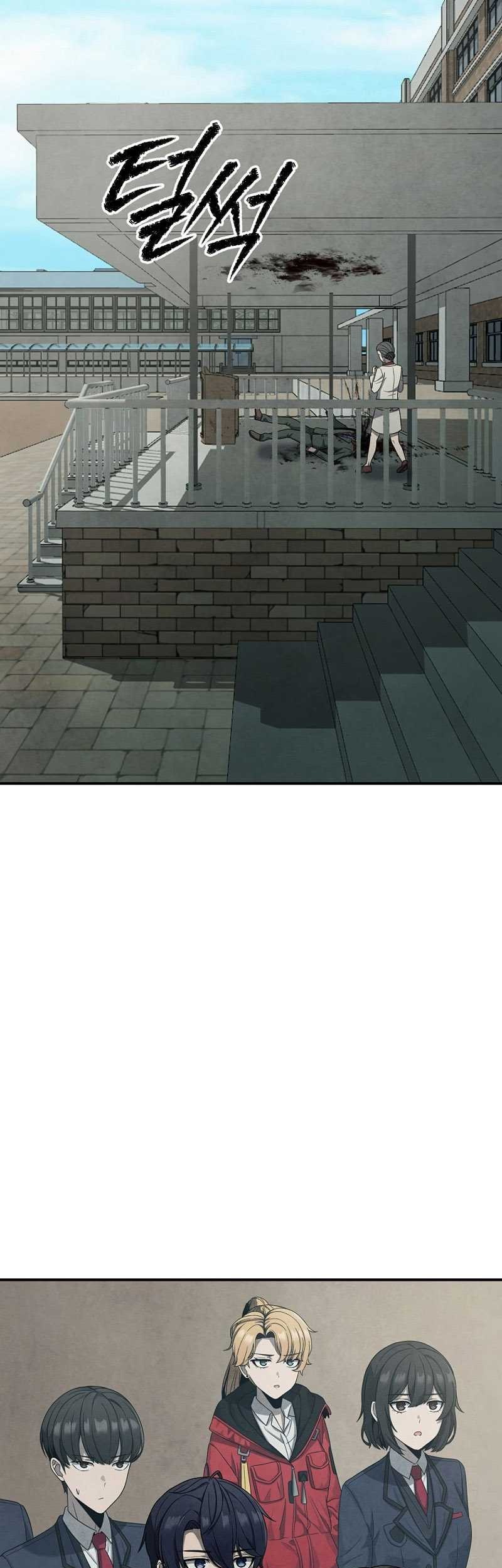 Ghost Story Club (Remake) Chapter 01 Gambar 43