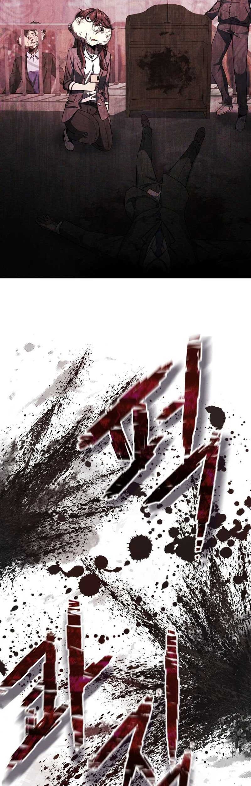 Ghost Story Club (Remake) Chapter 01 Gambar 51