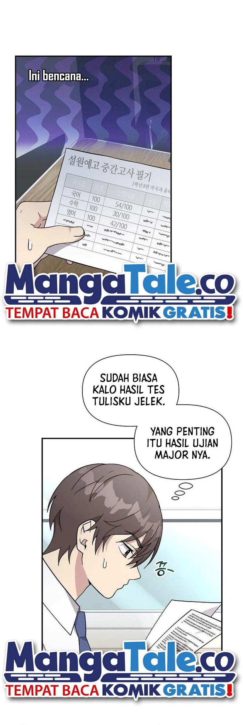 Manhwa My Younger Sister Was a Genius Chapter 19 gambar nomor 2