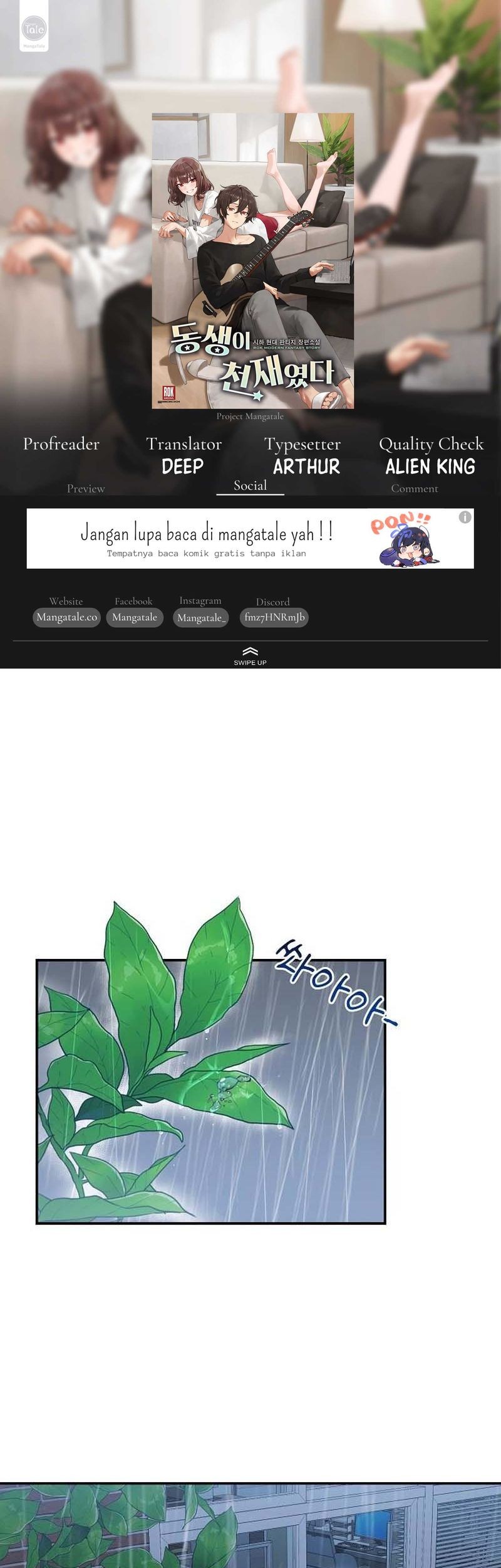 Komik My Younger Sister Was a Genius Chapter 18 gambar nomor 1