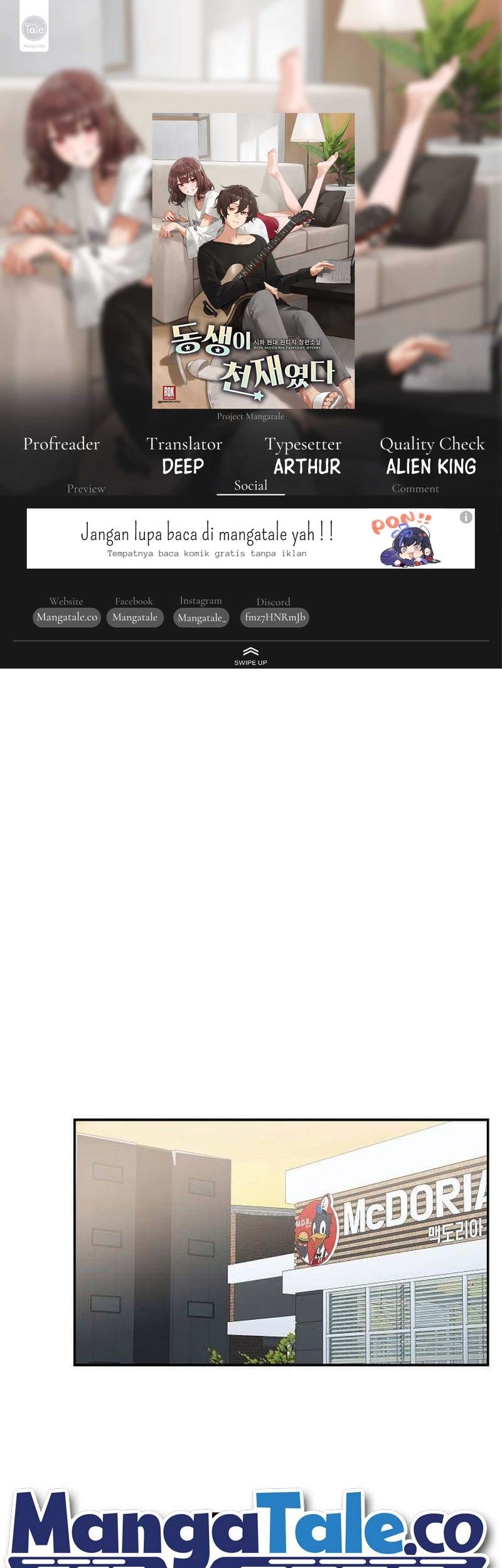 Komik My Younger Sister Was a Genius Chapter 20 gambar nomor 1