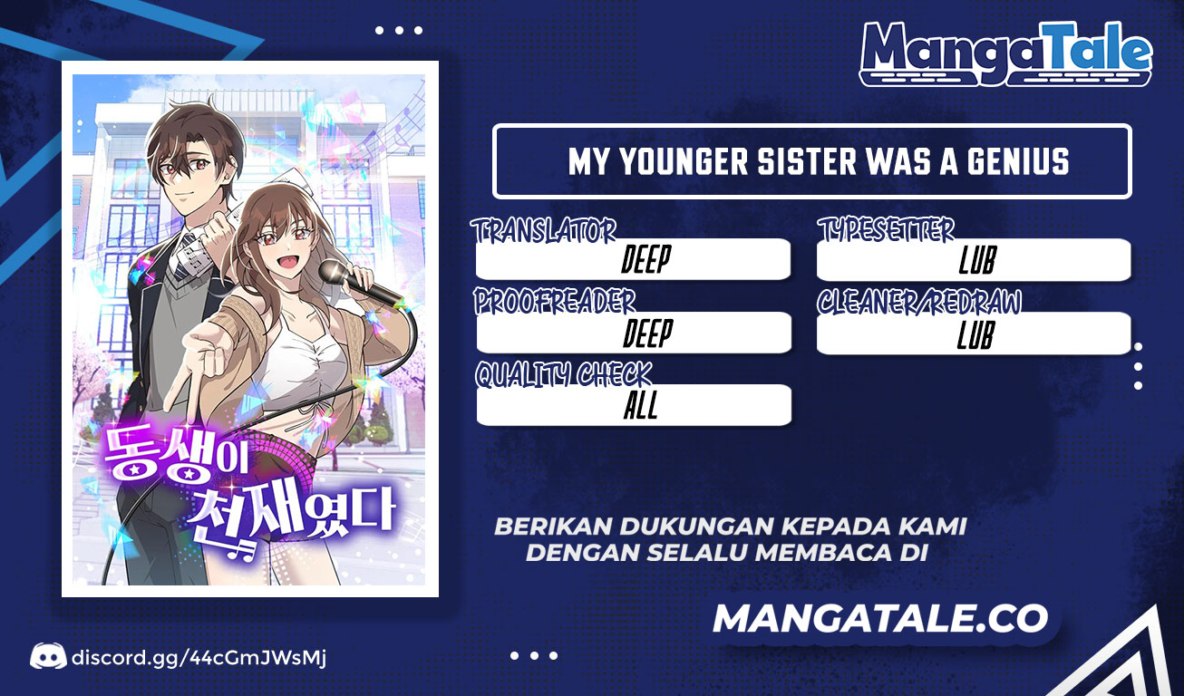Komik My Younger Sister Was a Genius Chapter 15 gambar nomor 1
