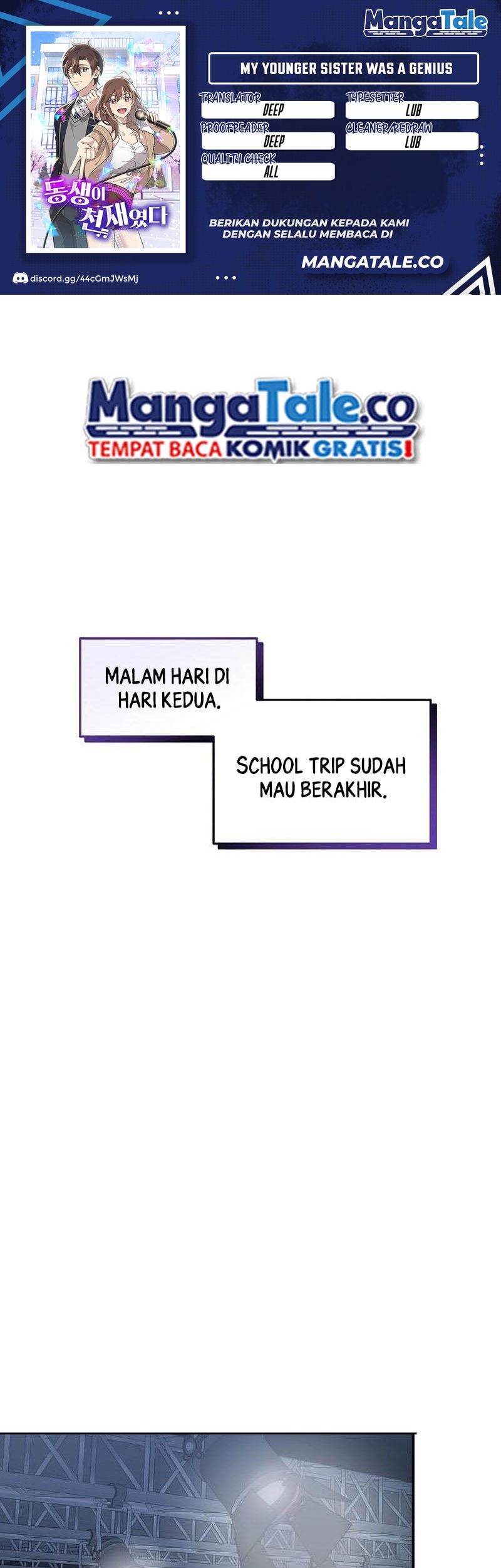 Komik My Younger Sister Was a Genius Chapter 17 gambar nomor 1