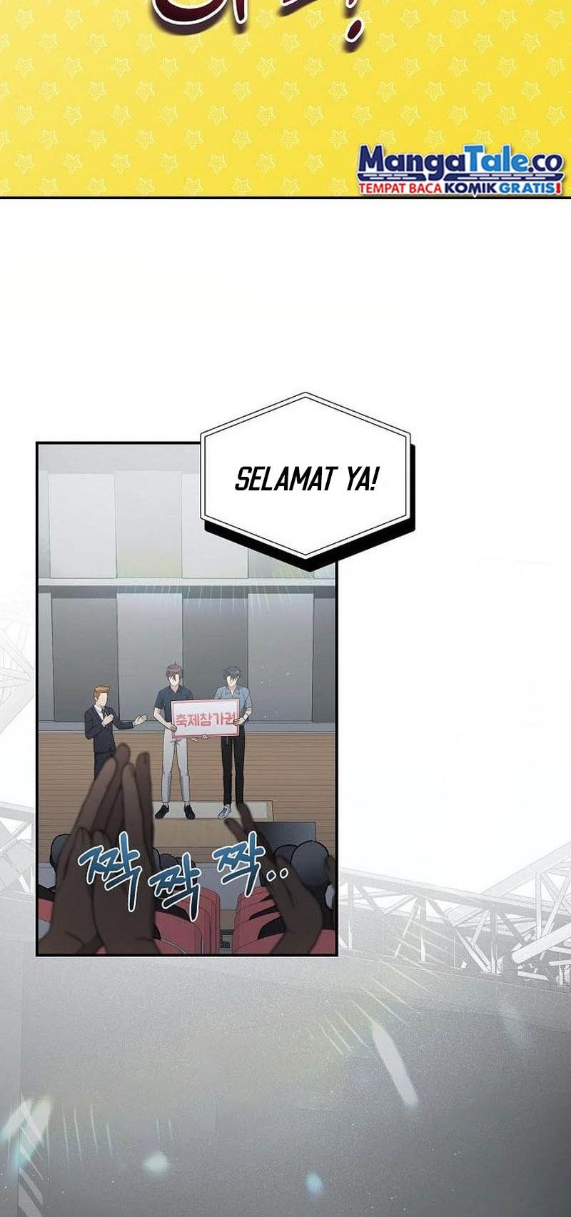 My Younger Sister Was a Genius Chapter 17 Gambar 40