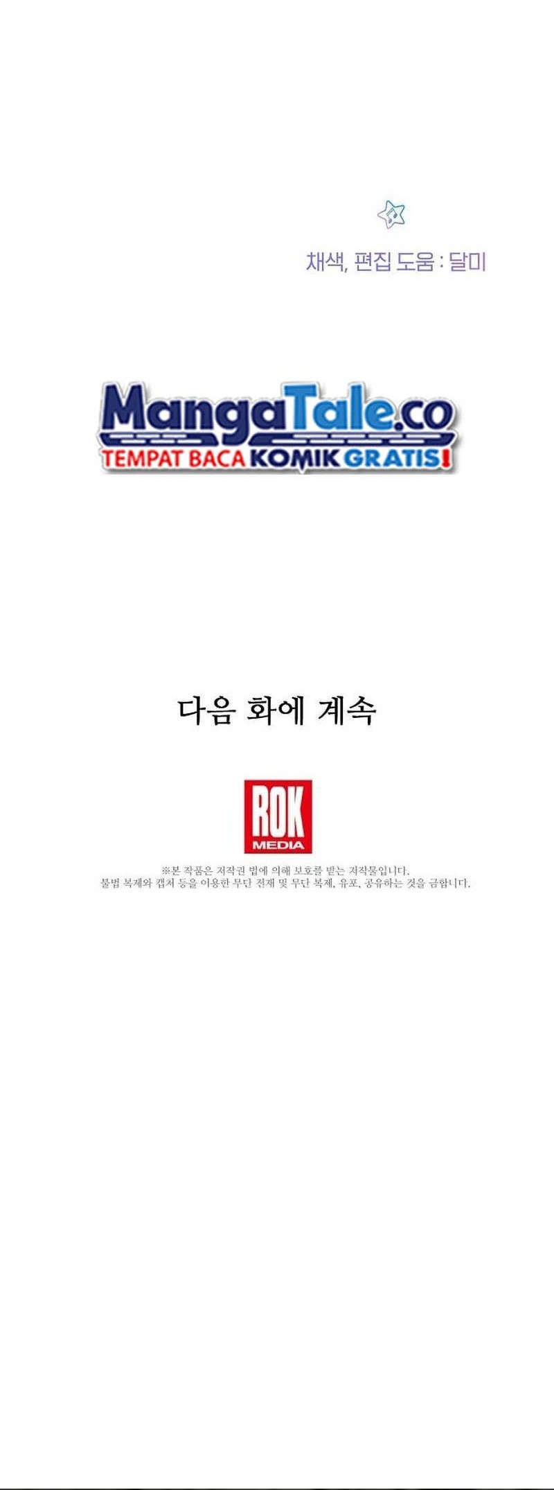 My Younger Sister Was a Genius Chapter 17 Gambar 44