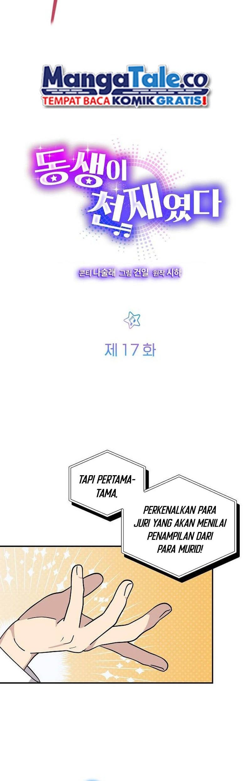 My Younger Sister Was a Genius Chapter 17 Gambar 4