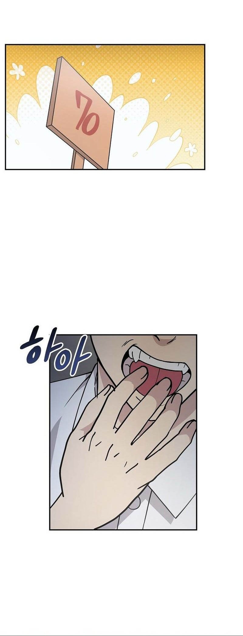 My Younger Sister Was a Genius Chapter 17 Gambar 10