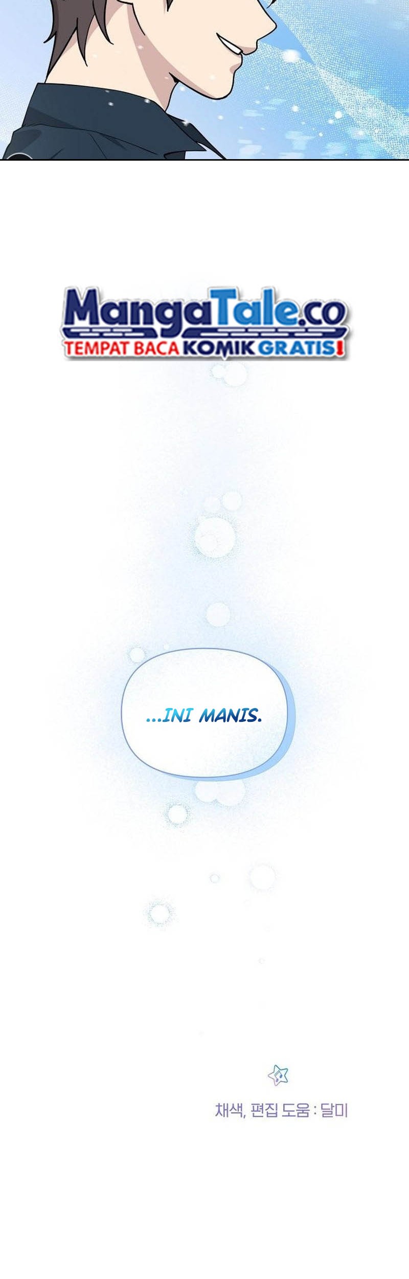 My Younger Sister Was a Genius Chapter 16 Gambar 44