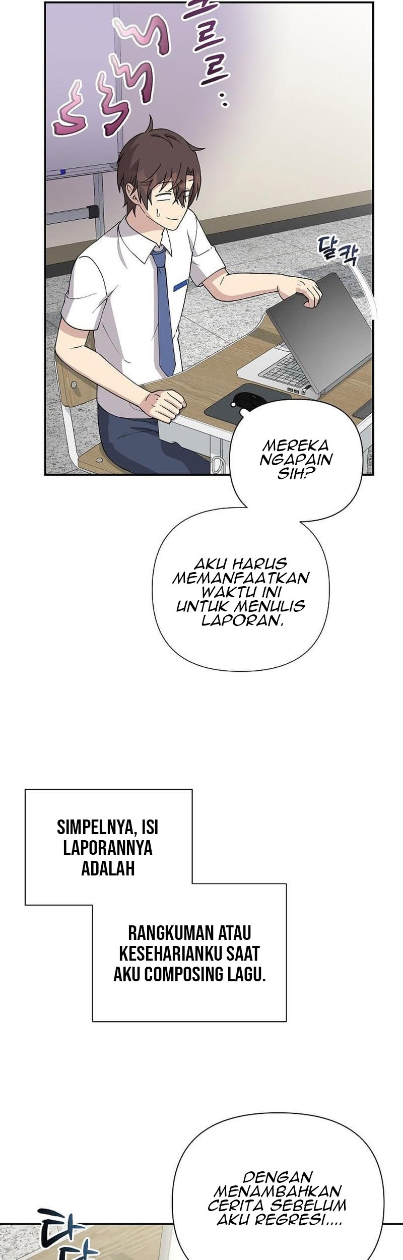 My Younger Sister Was a Genius Chapter 12 Gambar 20