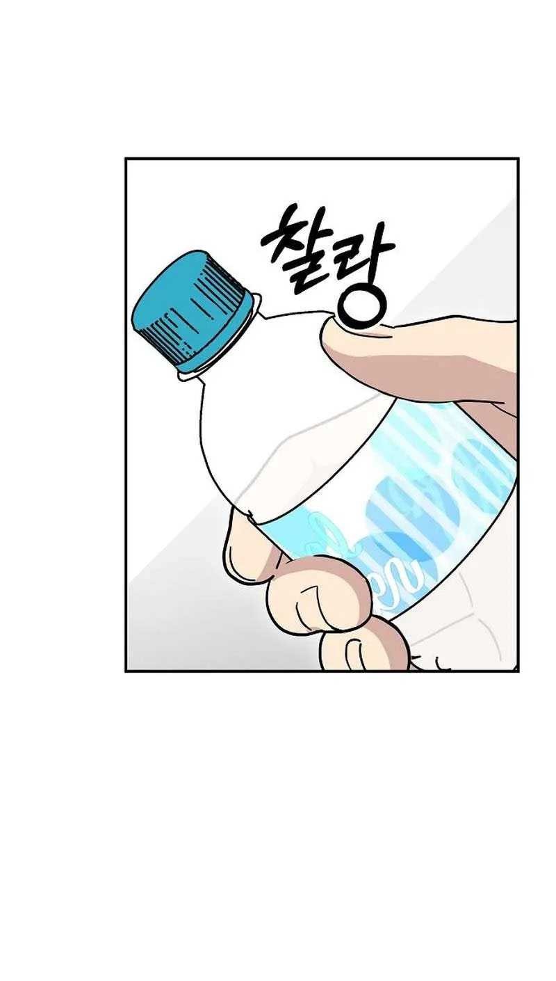 My Younger Sister Was a Genius Chapter 11 Gambar 46