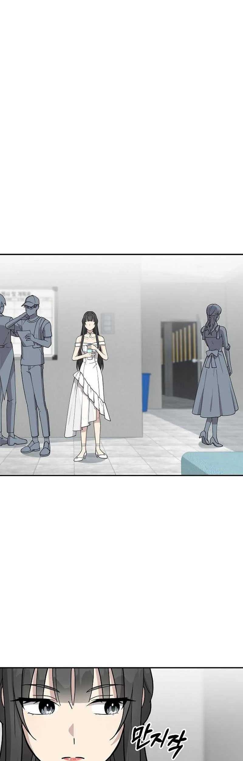 My Younger Sister Was a Genius Chapter 11 Gambar 49