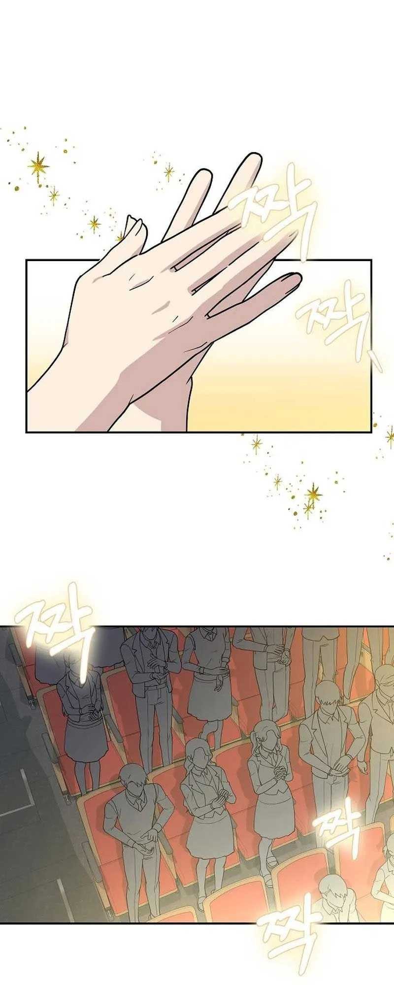 My Younger Sister Was a Genius Chapter 11 Gambar 41