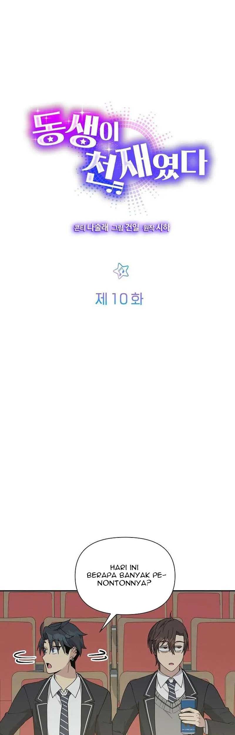 My Younger Sister Was a Genius Chapter 10 Gambar 13