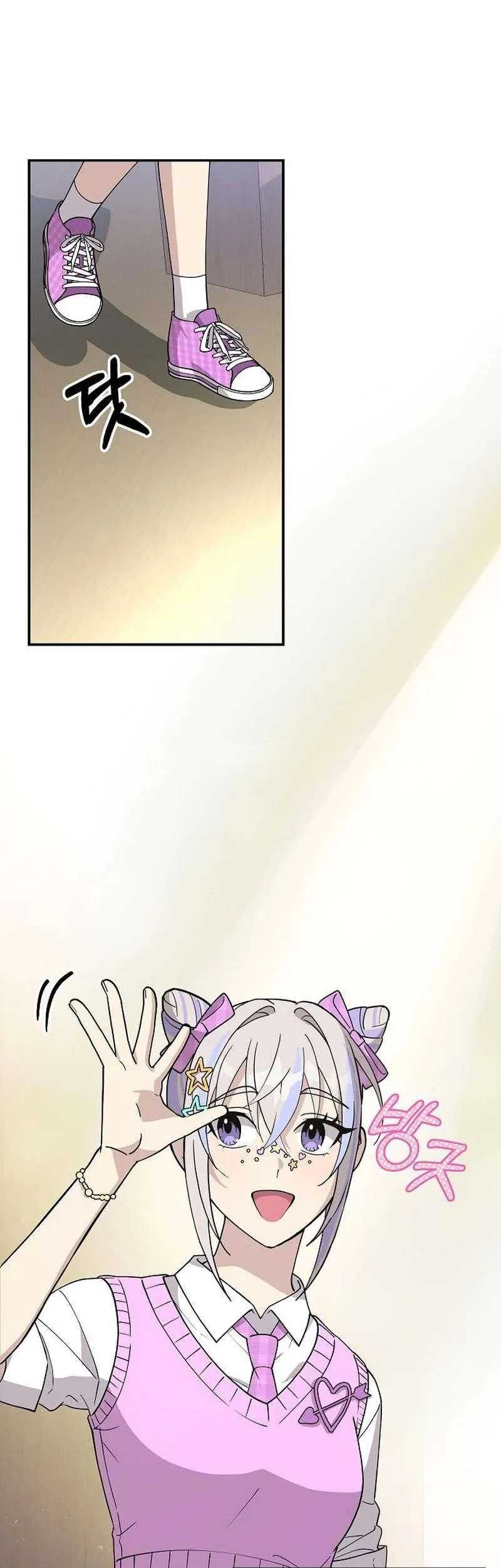 My Younger Sister Was a Genius Chapter 10 Gambar 18