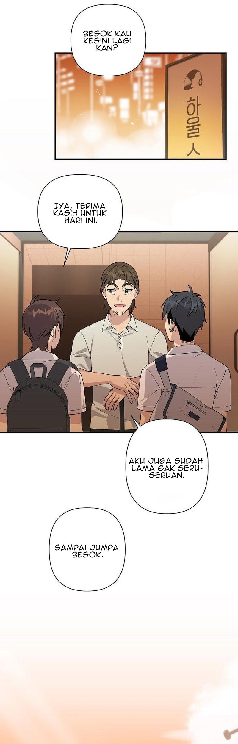 My Younger Sister Was a Genius Chapter 14 Gambar 42