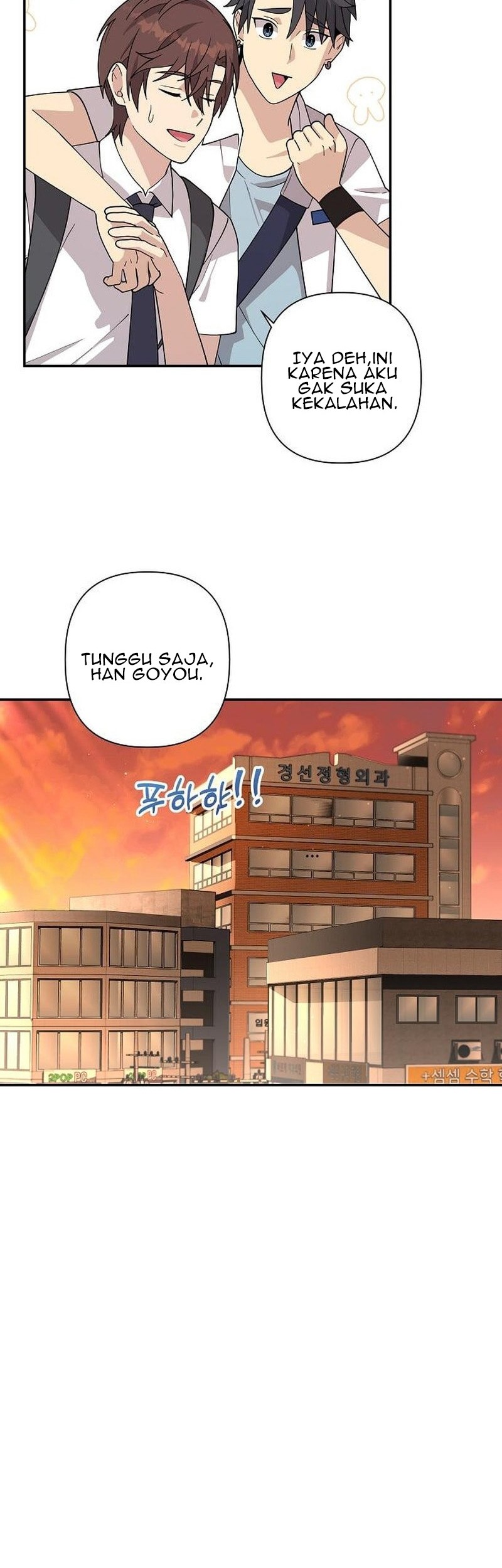 My Younger Sister Was a Genius Chapter 13 Gambar 31