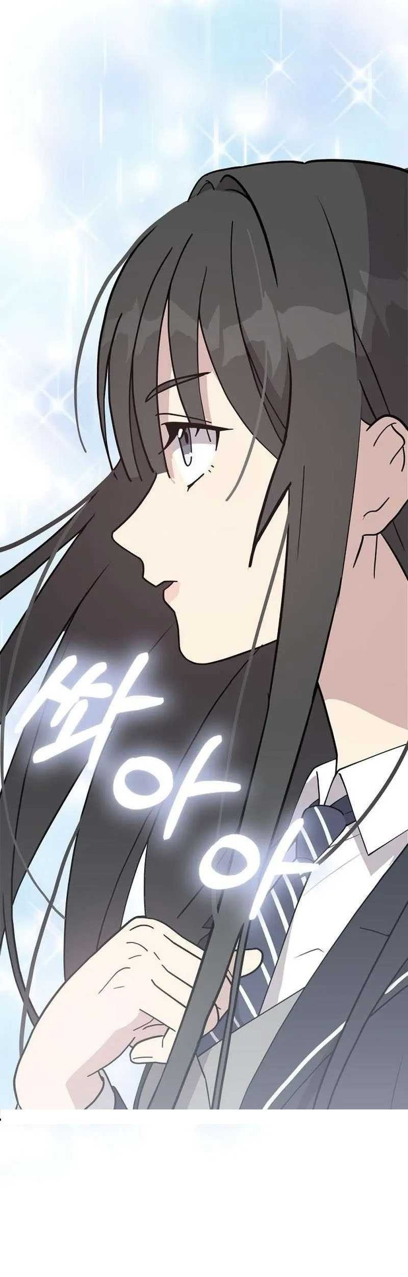 My Younger Sister Was a Genius Chapter 06 Gambar 57