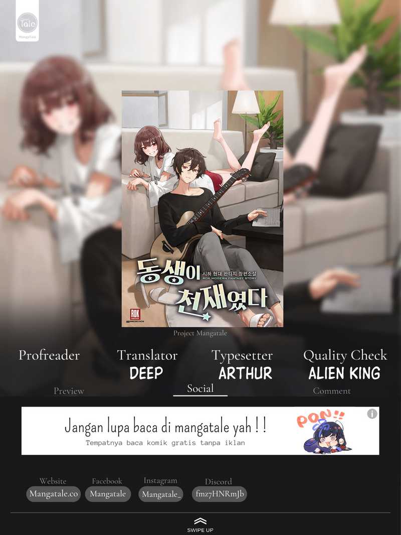 Komik My Younger Sister Was a Genius Chapter 02 gambar nomor 1