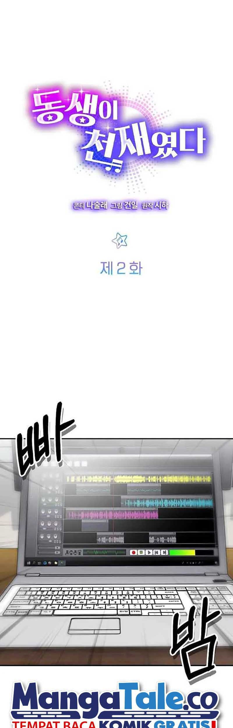 My Younger Sister Was a Genius Chapter 02 Gambar 15