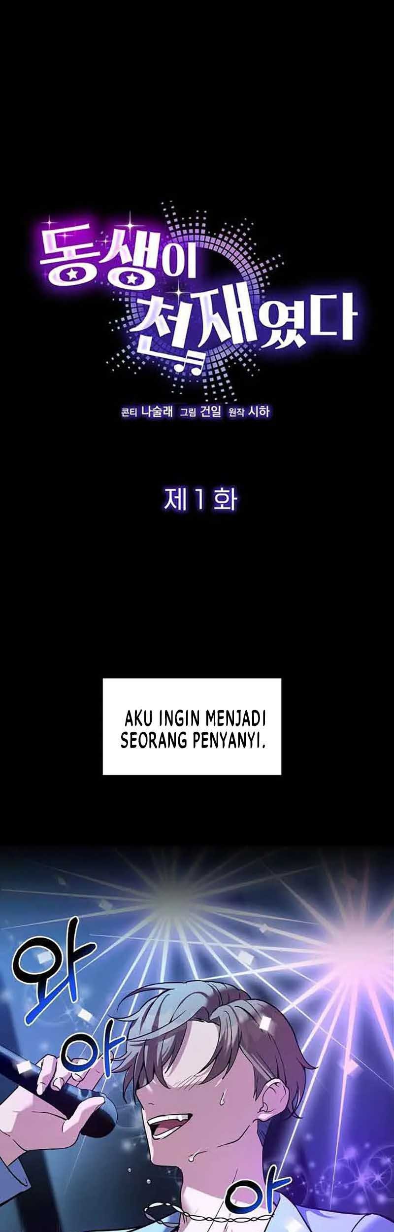 Manhwa My Younger Sister Was a Genius Chapter 01 gambar nomor 2