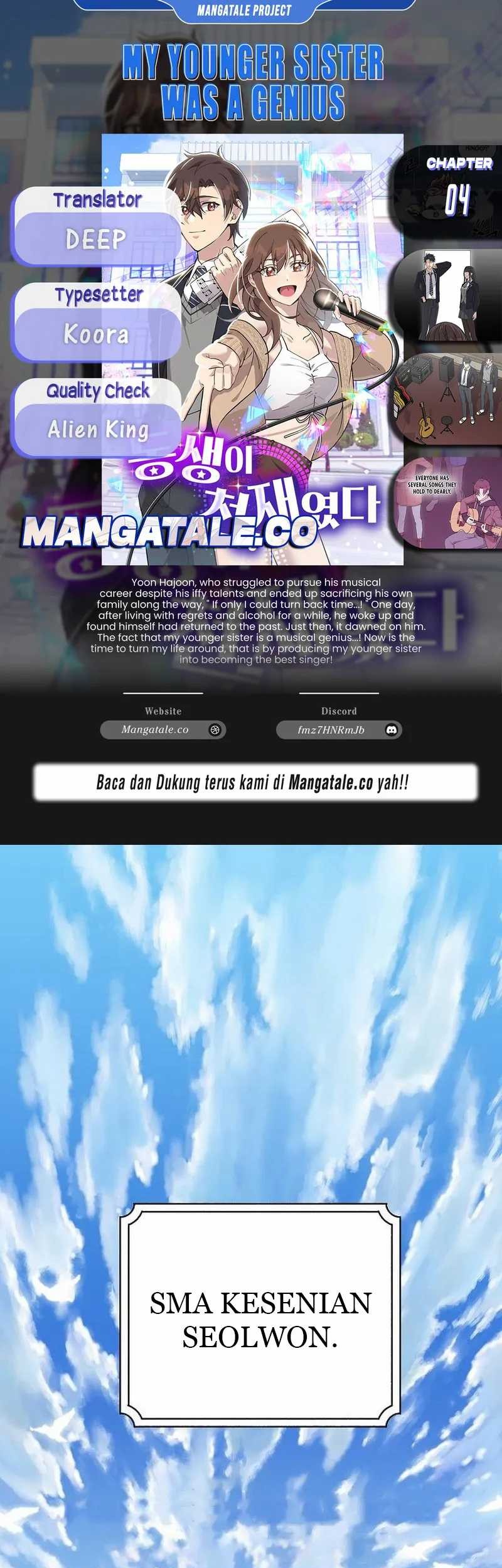 Komik My Younger Sister Was a Genius Chapter 04 gambar nomor 1