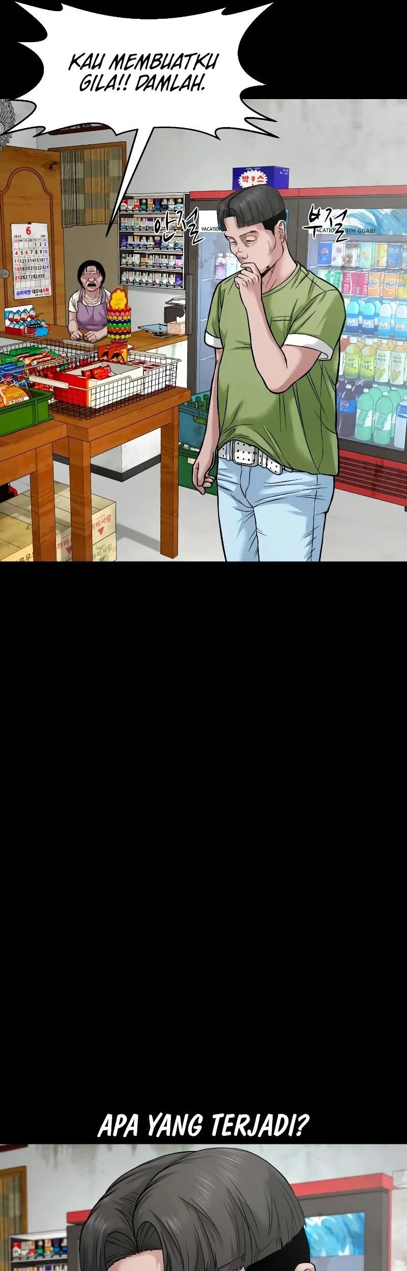 Gwichonri Chapter 35 Gambar 28