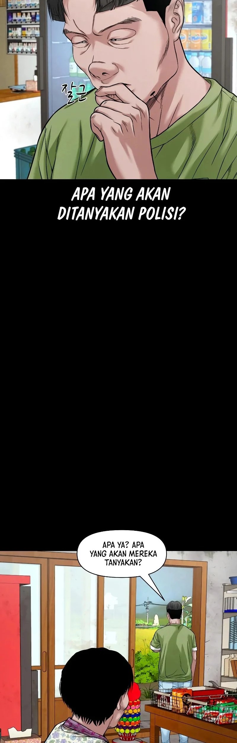 Gwichonri Chapter 35 Gambar 29