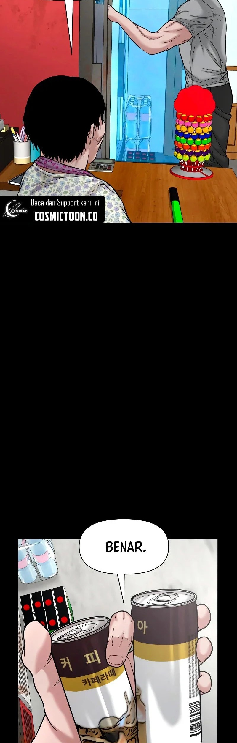 Gwichonri Chapter 35 Gambar 5