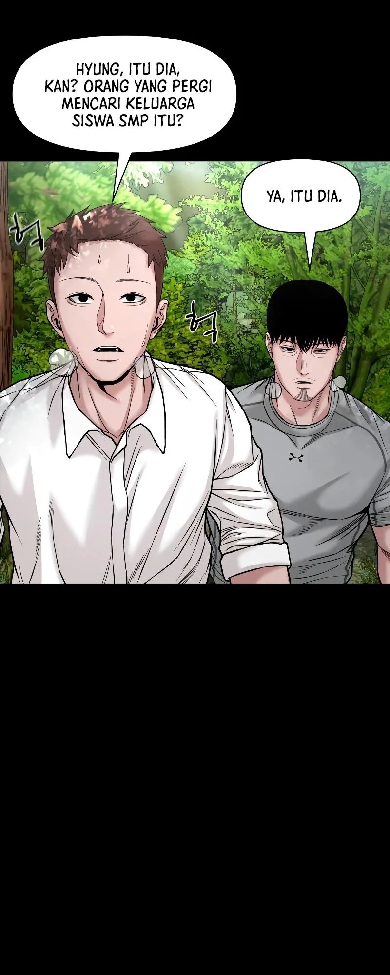 Gwichonri Chapter 35 Gambar 12