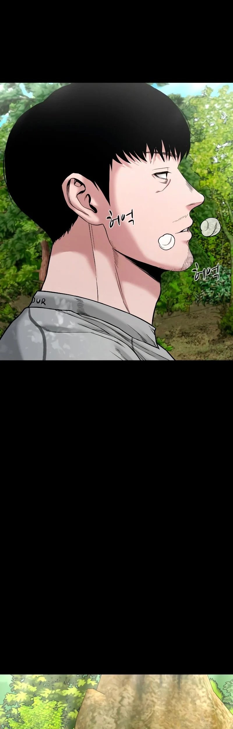 Gwichonri Chapter 35 Gambar 17