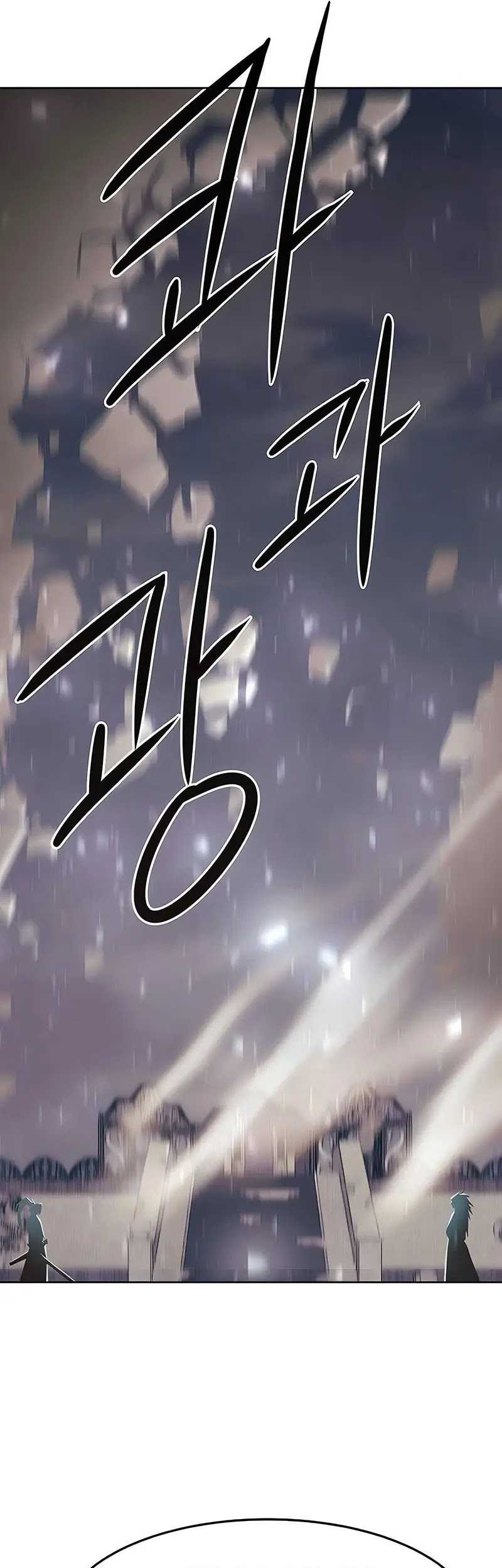 Becoming the Swordmaster Rank Young Lord of the Sichuan Tang Family Chapter 43 Gambar 50