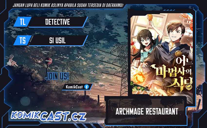 Komik Archmage Restaurant Chapter 54 gambar nomor 1