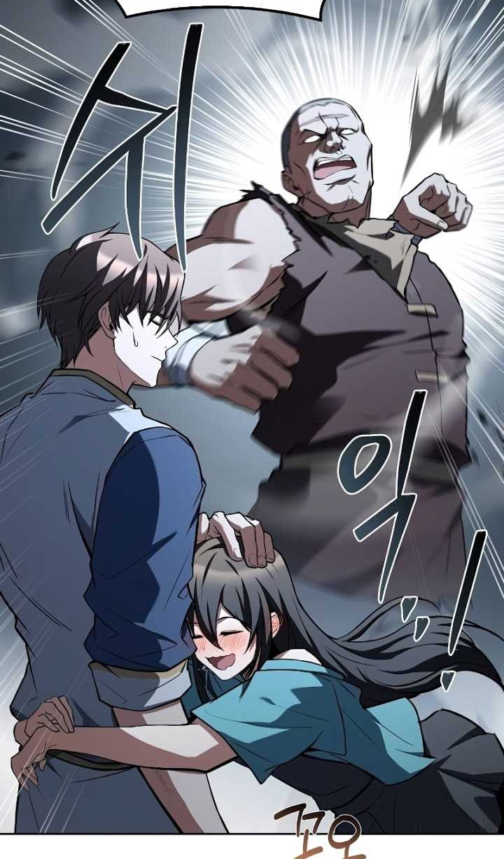 Archmage Restaurant Chapter 54 Gambar 3