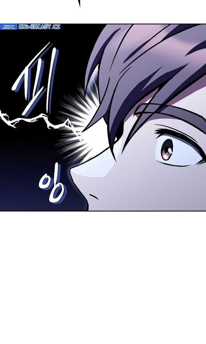 Archmage Restaurant Chapter 54 Gambar 61