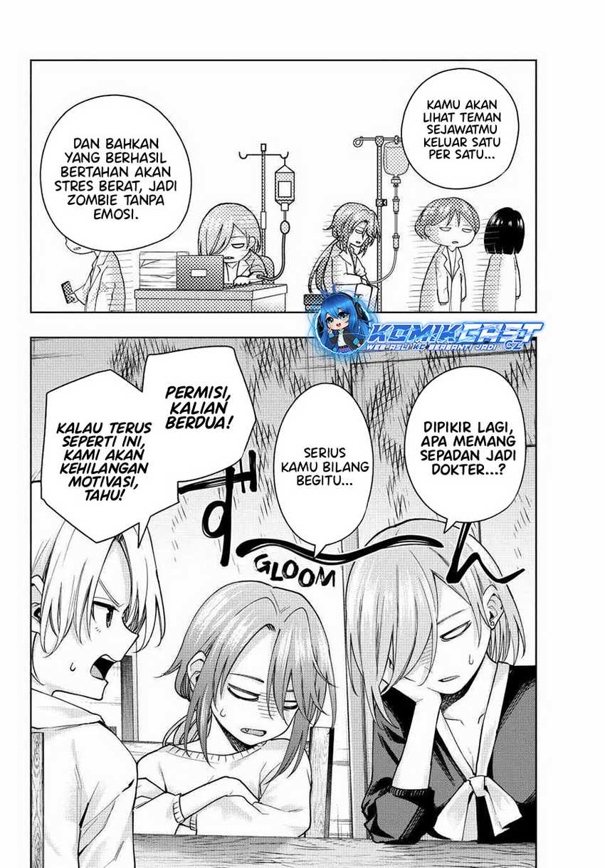 Amagami-san Chi no Enmusubi Chapter 150 Gambar 11