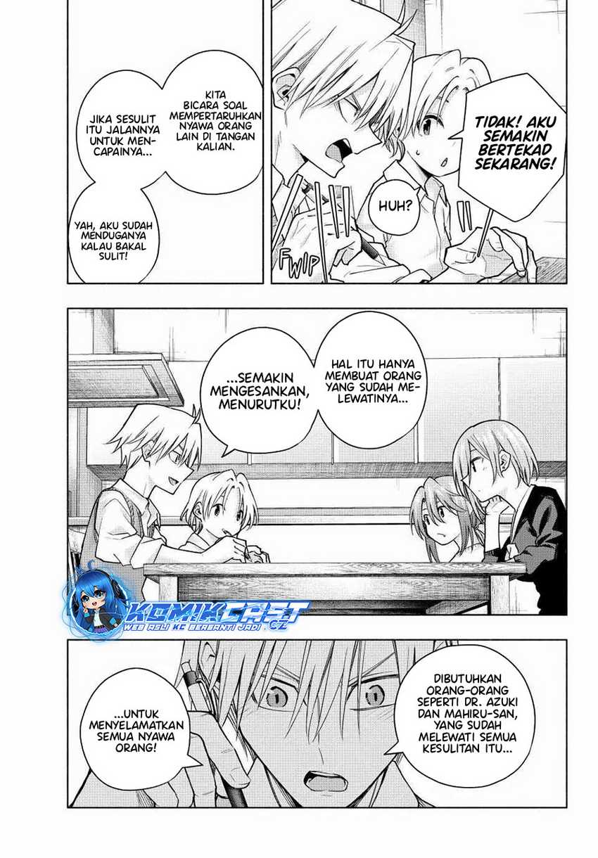 Amagami-san Chi no Enmusubi Chapter 150 Gambar 12