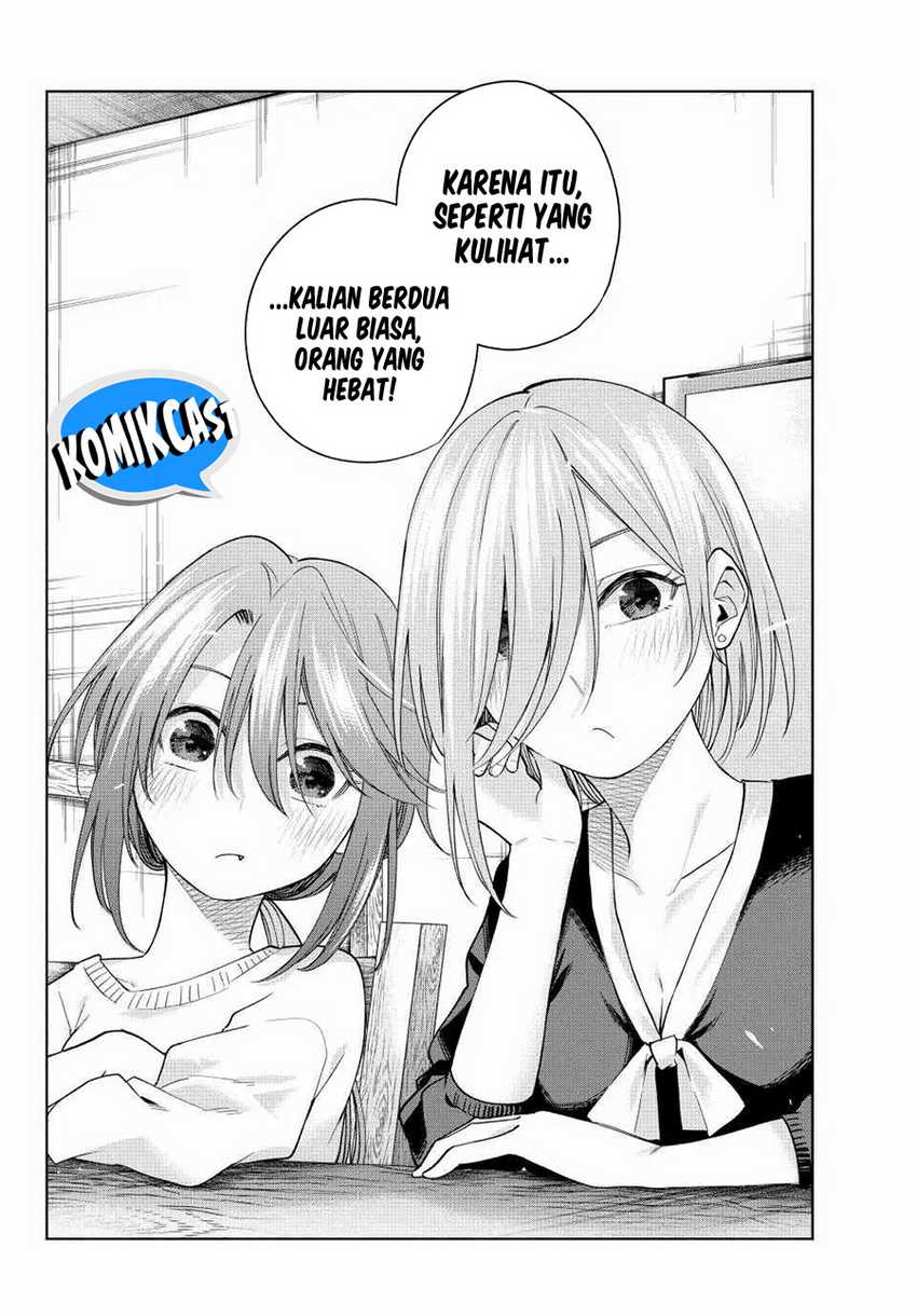 Amagami-san Chi no Enmusubi Chapter 150 Gambar 13