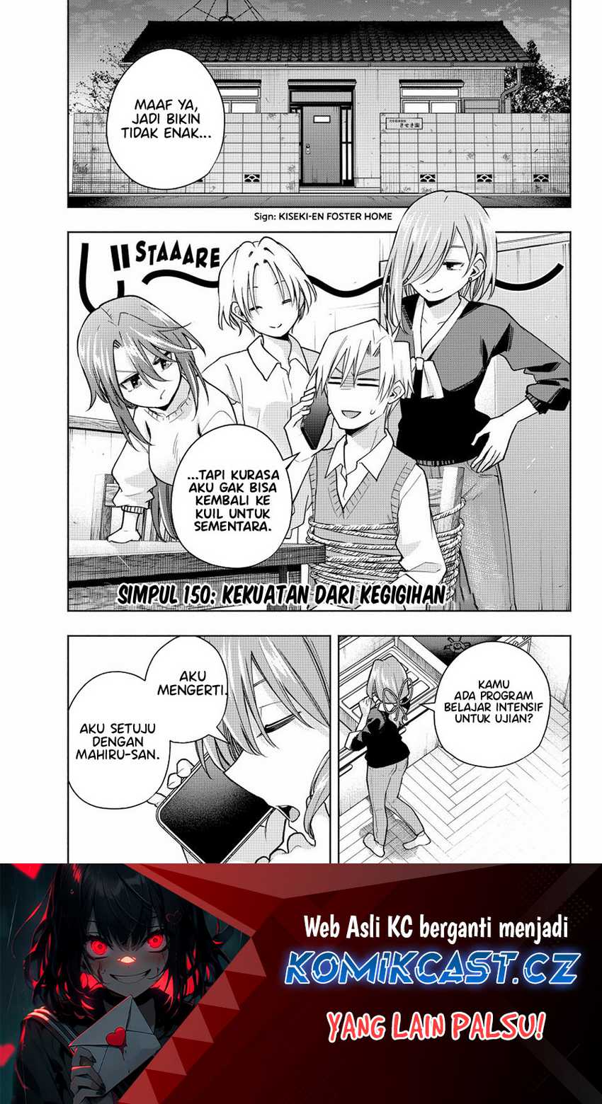 Manga Amagami-san Chi no Enmusubi Chapter 150 gambar nomor 2