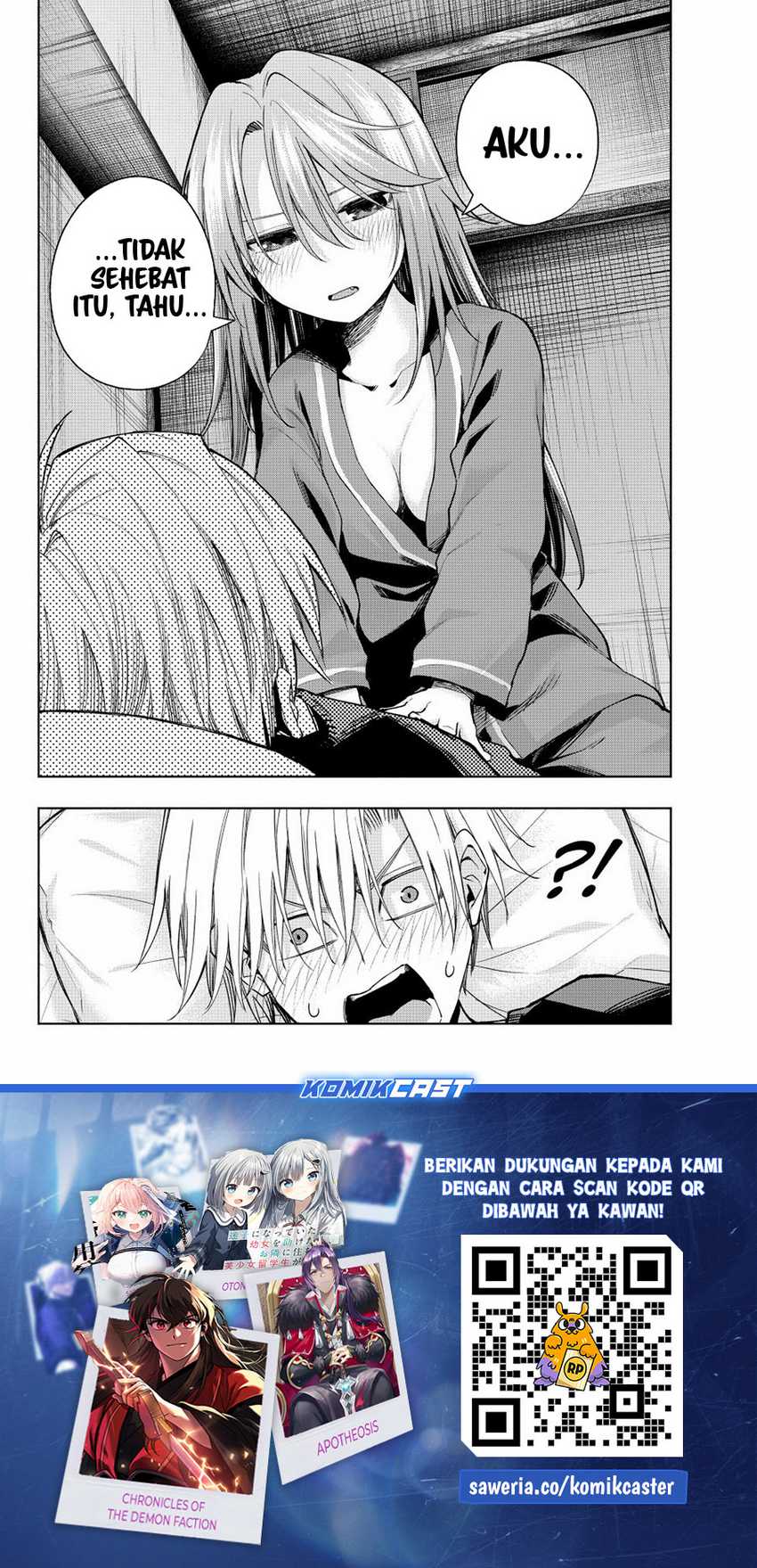 Amagami-san Chi no Enmusubi Chapter 150 Gambar 20