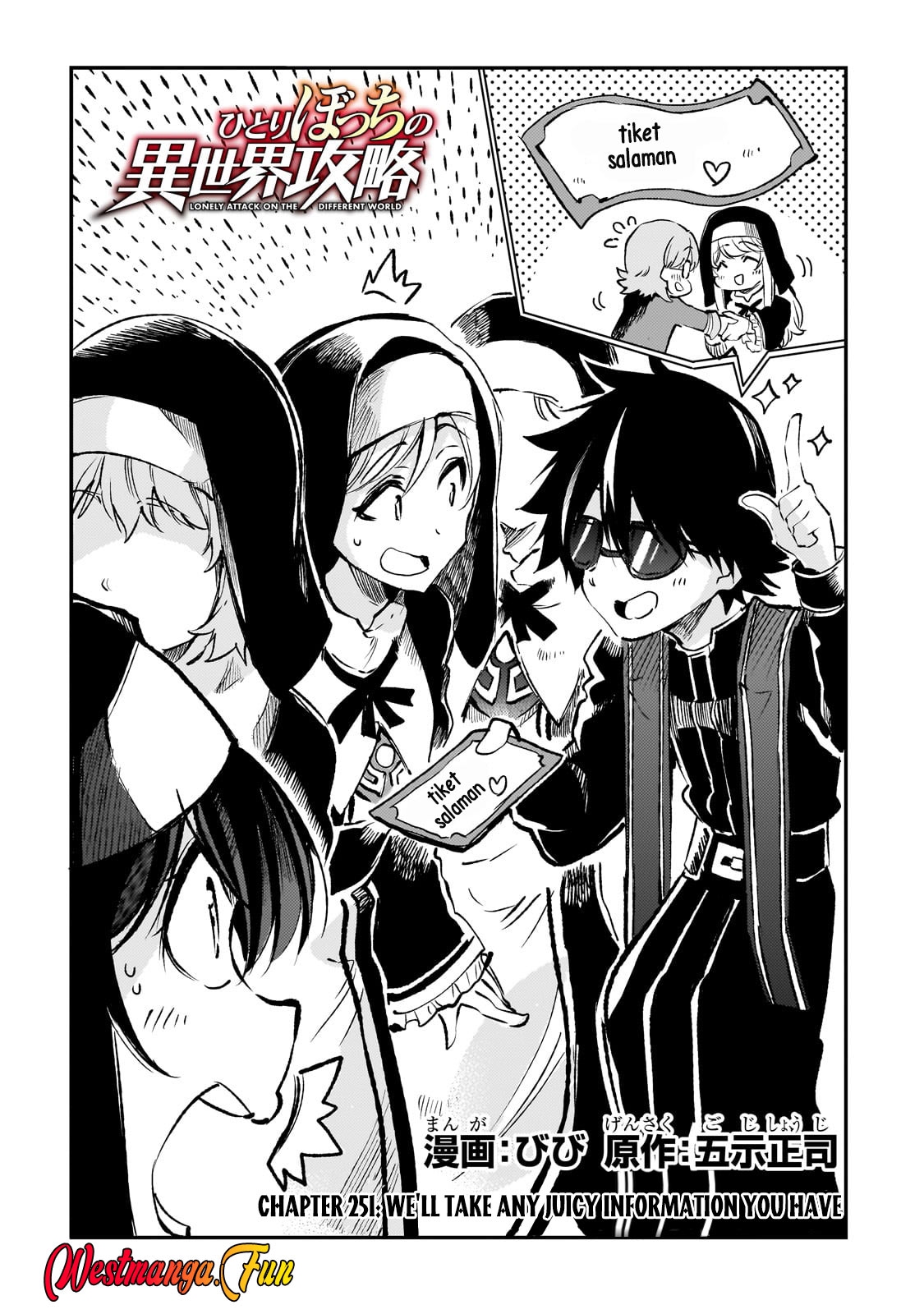 Hitoribocchi no Isekai Kouryaku Chapter 251 Gambar 4
