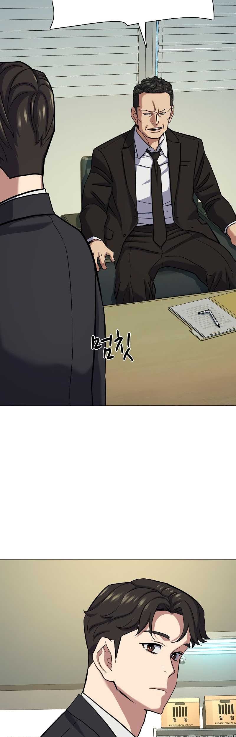 The Youngest Son Of A Rich Family Chapter 122 Gambar 6