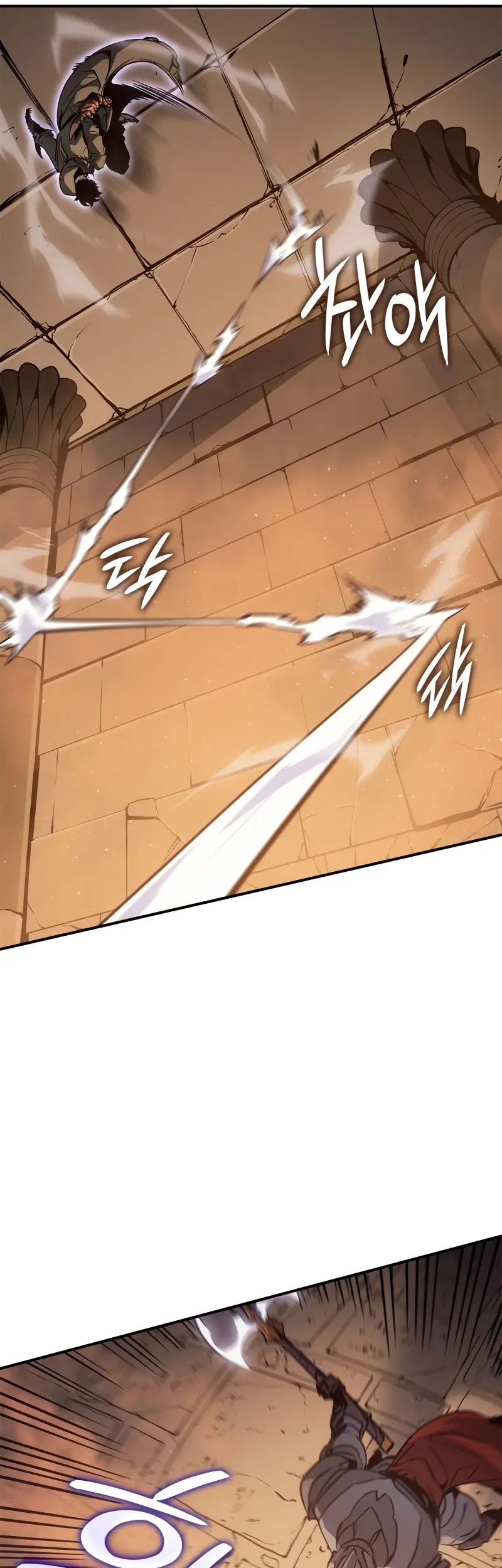 Solo Leveling: Ragnarok Chapter 25 Gambar 47