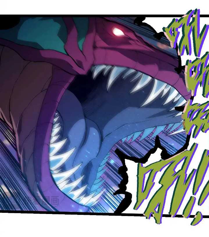 Evolution Begins With A Big Tree Chapter 287 Gambar 15